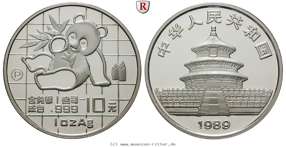 Klicken Sie auf das Bild um es auf Ihrem Rechner zu speichern china-volksrepublik-10-yuan/95245.jpg