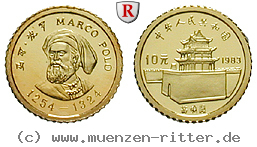 Klicken Sie auf das Bild um es auf Ihrem Rechner zu speichern china-volksrepublik-10-yuan/98983.jpg