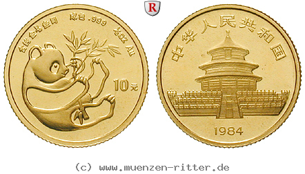 Klicken Sie auf das Bild um es auf Ihrem Rechner zu speichern china-volksrepublik-10-yuan/ag10534.jpg