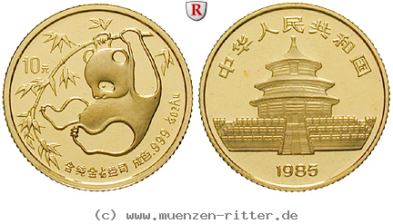 Klicken Sie auf das Bild um es auf Ihrem Rechner zu speichern china-volksrepublik-10-yuan/ag10535.jpg