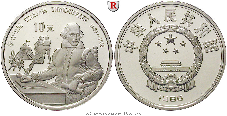 Klicken Sie auf das Bild um es auf Ihrem Rechner zu speichern china-volksrepublik-10-yuan/ag16265.jpg