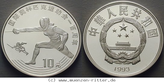 Klicken Sie auf das Bild um es auf Ihrem Rechner zu speichern china-volksrepublik-10-yuan/ag16281.jpg