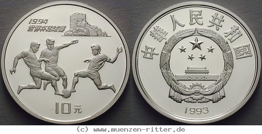 Klicken Sie auf das Bild um es auf Ihrem Rechner zu speichern china-volksrepublik-10-yuan/ag16284.jpg