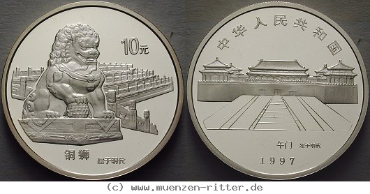 Klicken Sie auf das Bild um es auf Ihrem Rechner zu speichern china-volksrepublik-10-yuan/ag16324.jpg