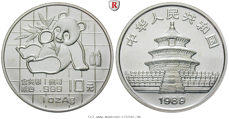 china-volksrepublik-10-yuan/ag16327.jpg