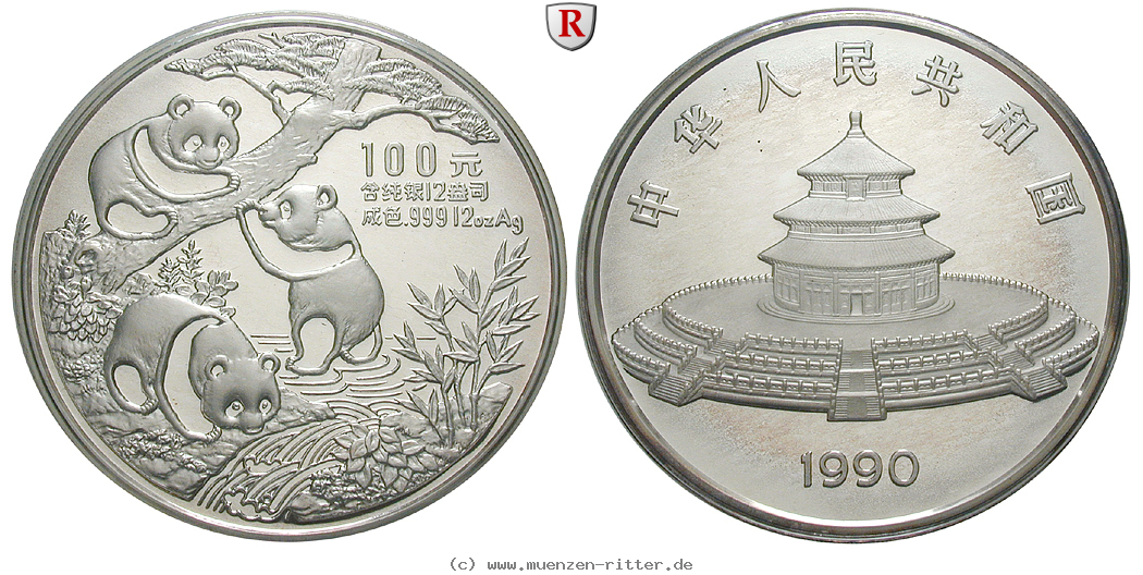 Klicken Sie auf das Bild um es auf Ihrem Rechner zu speichern china-volksrepublik-100-yuan/100523.jpg