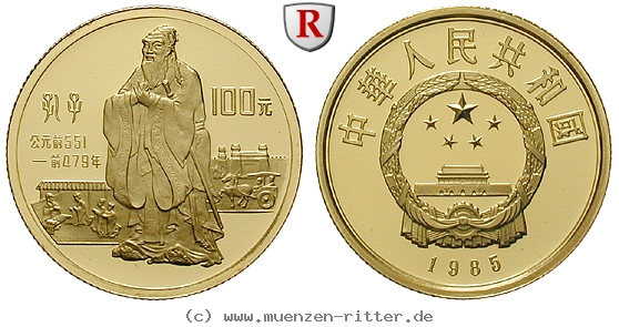 Klicken Sie auf das Bild um es auf Ihrem Rechner zu speichern china-volksrepublik-100-yuan/102175.jpg