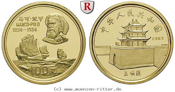 Klicken Sie auf das Bild um es auf Ihrem Rechner zu speichern china-volksrepublik-100-yuan/103388.jpg