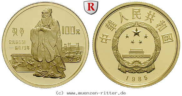 Klicken Sie auf das Bild um es auf Ihrem Rechner zu speichern china-volksrepublik-100-yuan/103392.jpg