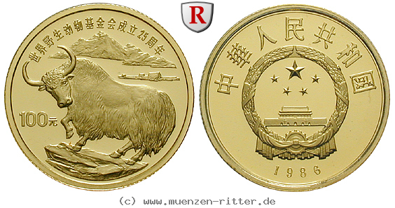 Klicken Sie auf das Bild um es auf Ihrem Rechner zu speichern china-volksrepublik-100-yuan/103961.jpg