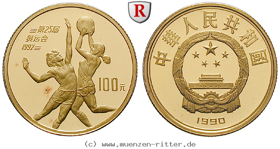 Klicken Sie auf das Bild um es auf Ihrem Rechner zu speichern china-volksrepublik-100-yuan/17775.jpg