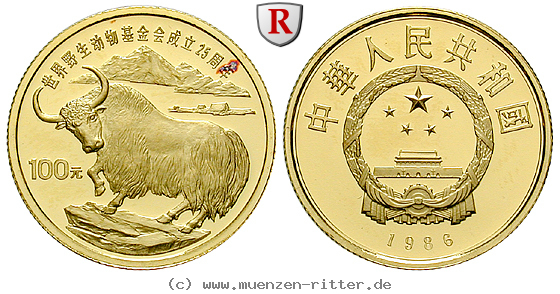 china-volksrepublik-100-yuan/29171.jpg