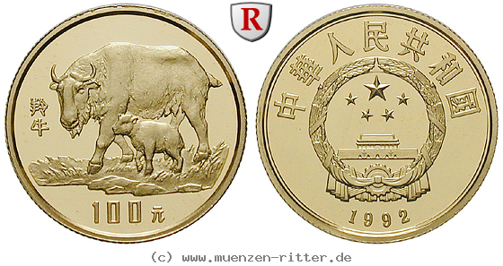 Klicken Sie auf das Bild um es auf Ihrem Rechner zu speichern china-volksrepublik-100-yuan/32664.jpg