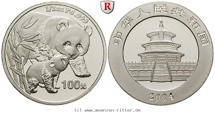 china-volksrepublik-100-yuan/34854.jpg