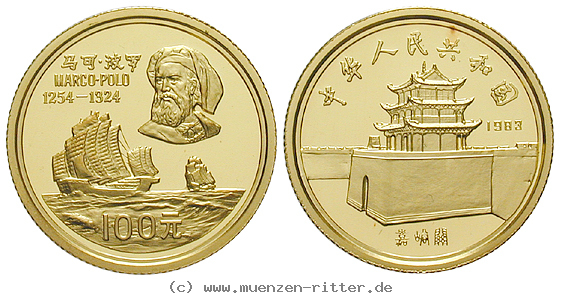 Klicken Sie auf das Bild um es auf Ihrem Rechner zu speichern china-volksrepublik-100-yuan/44699.jpg