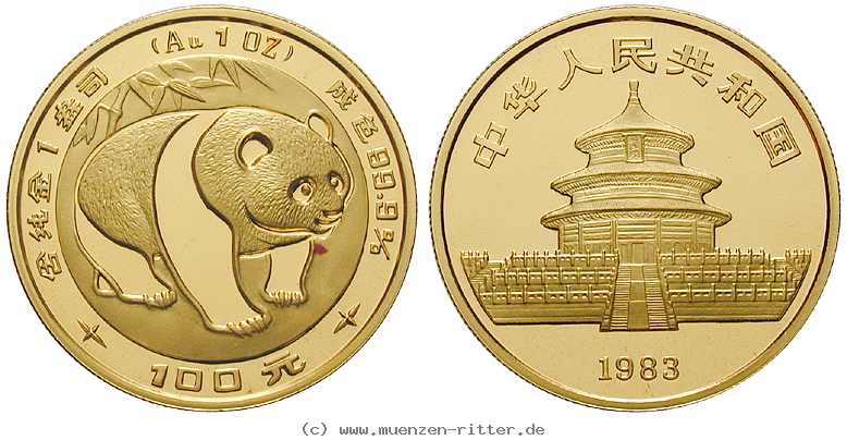 china-volksrepublik-100-yuan/44701.jpg