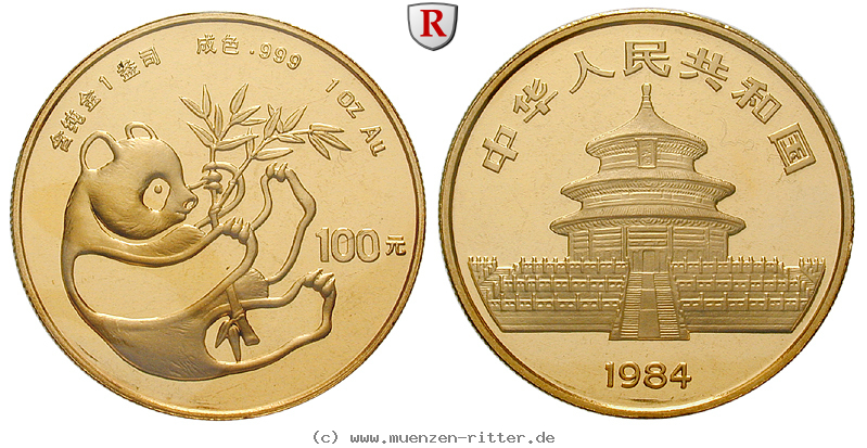 Klicken Sie auf das Bild um es auf Ihrem Rechner zu speichern china-volksrepublik-100-yuan/44702.jpg