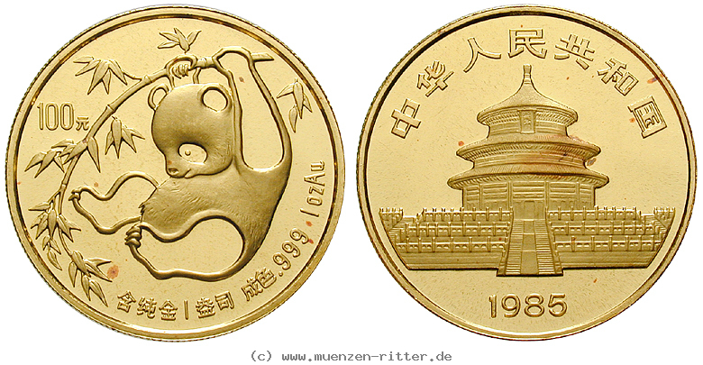 Klicken Sie auf das Bild um es auf Ihrem Rechner zu speichern china-volksrepublik-100-yuan/44704.jpg