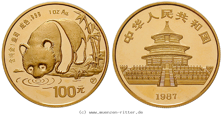 Klicken Sie auf das Bild um es auf Ihrem Rechner zu speichern china-volksrepublik-100-yuan/44937.jpg