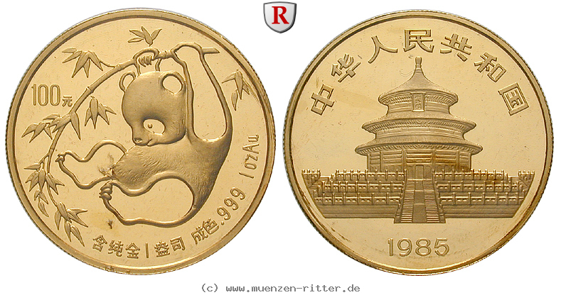 Klicken Sie auf das Bild um es auf Ihrem Rechner zu speichern china-volksrepublik-100-yuan/57872.jpg