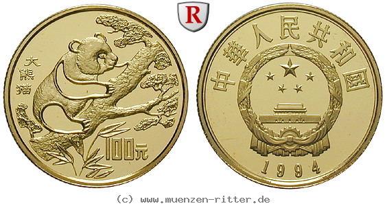 Klicken Sie auf das Bild um es auf Ihrem Rechner zu speichern china-volksrepublik-100-yuan/58291.jpg