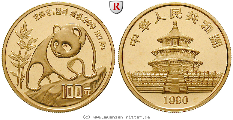 Klicken Sie auf das Bild um es auf Ihrem Rechner zu speichern china-volksrepublik-100-yuan/59168.jpg