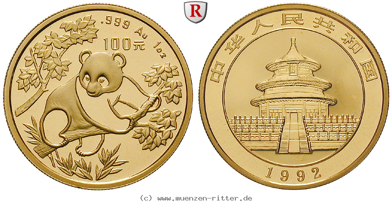 china-volksrepublik-100-yuan/64101.jpg