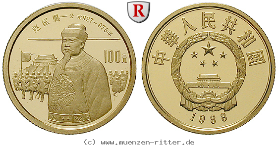Klicken Sie auf das Bild um es auf Ihrem Rechner zu speichern china-volksrepublik-100-yuan/67758.jpg