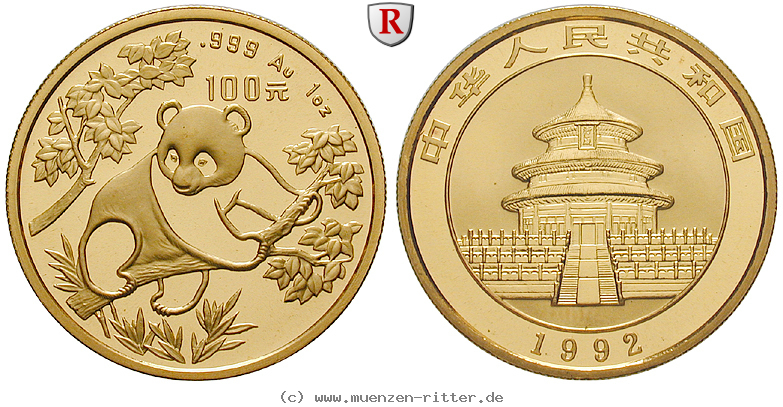 Klicken Sie auf das Bild um es auf Ihrem Rechner zu speichern china-volksrepublik-100-yuan/71615.jpg