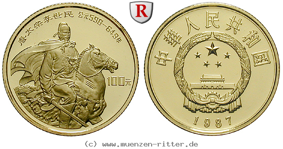Klicken Sie auf das Bild um es auf Ihrem Rechner zu speichern china-volksrepublik-100-yuan/72621.jpg