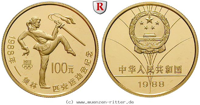 Klicken Sie auf das Bild um es auf Ihrem Rechner zu speichern china-volksrepublik-100-yuan/72819.jpg