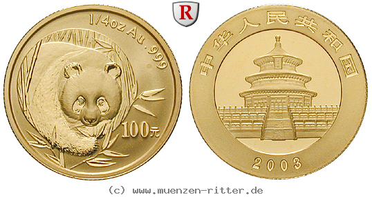 Klicken Sie auf das Bild um es auf Ihrem Rechner zu speichern china-volksrepublik-100-yuan/77303.jpg