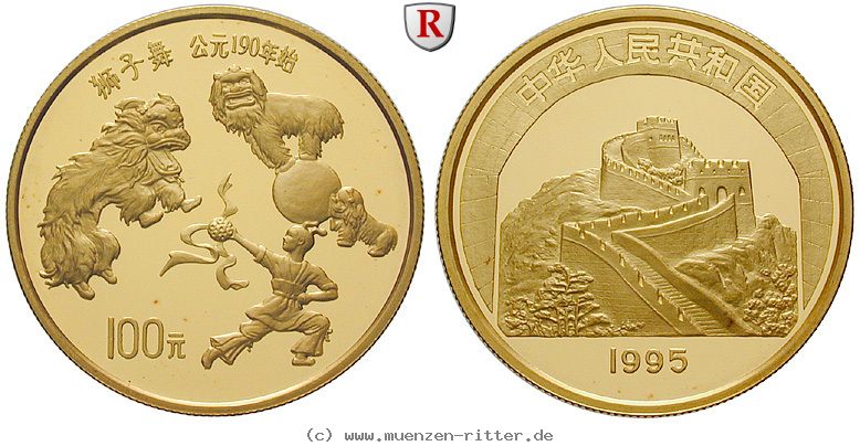 Klicken Sie auf das Bild um es auf Ihrem Rechner zu speichern china-volksrepublik-100-yuan/88610.jpg