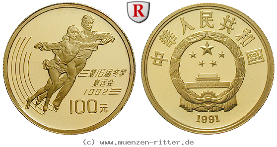 china-volksrepublik-100-yuan/91346.jpg