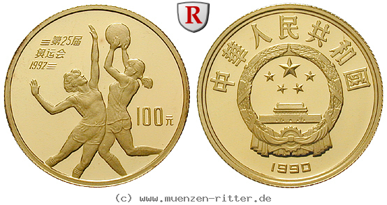 Klicken Sie auf das Bild um es auf Ihrem Rechner zu speichern china-volksrepublik-100-yuan/91347.jpg