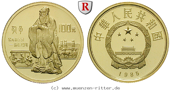 Klicken Sie auf das Bild um es auf Ihrem Rechner zu speichern china-volksrepublik-100-yuan/95014.jpg