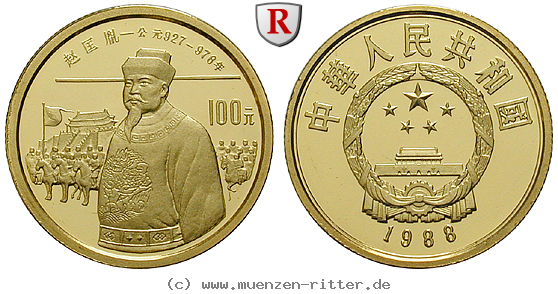 Klicken Sie auf das Bild um es auf Ihrem Rechner zu speichern china-volksrepublik-100-yuan/95017.jpg
