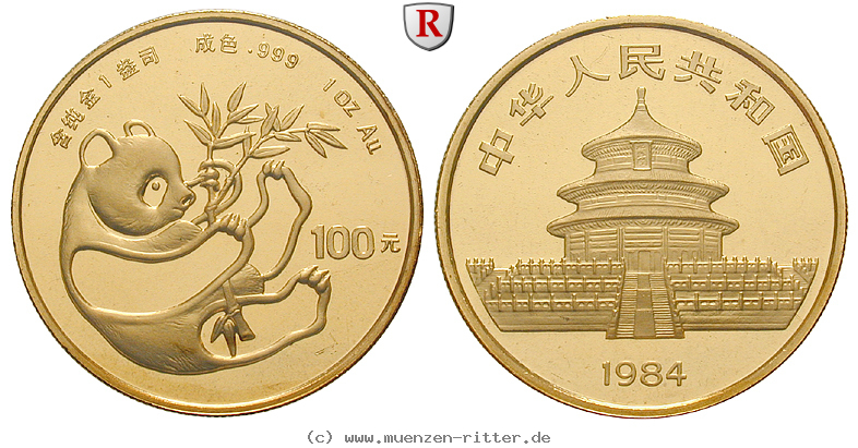 china-volksrepublik-100-yuan/95226.jpg