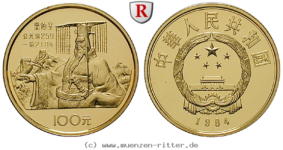 Klicken Sie auf das Bild um es auf Ihrem Rechner zu speichern china-volksrepublik-100-yuan/97562.jpg