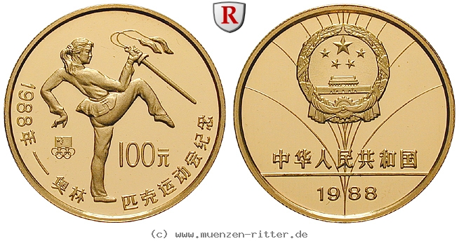 china-volksrepublik-100-yuan/98894.jpg