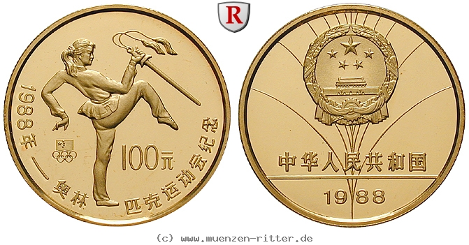 china-volksrepublik-100-yuan/98980.jpg