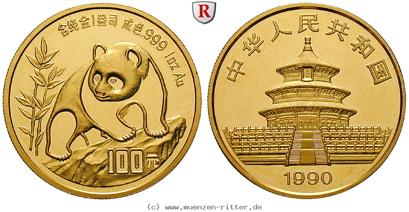 china-volksrepublik-100-yuan/99077.jpg