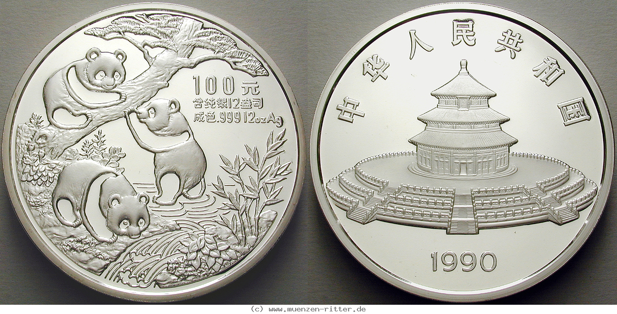 Klicken Sie auf das Bild um es auf Ihrem Rechner zu speichern china-volksrepublik-100-yuan/ag16483.jpg