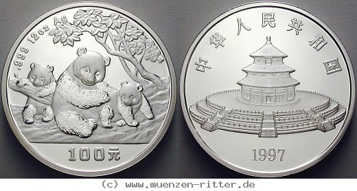 Klicken Sie auf das Bild um es auf Ihrem Rechner zu speichern china-volksrepublik-100-yuan/ag16484.jpg