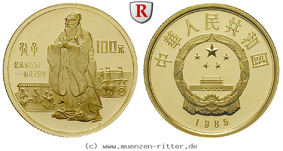 Klicken Sie auf das Bild um es auf Ihrem Rechner zu speichern china-volksrepublik-100-yuan/eaus-1191.jpg