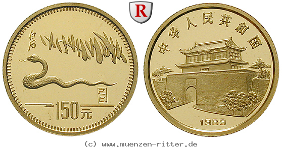Klicken Sie auf das Bild um es auf Ihrem Rechner zu speichern china-volksrepublik-150-yuan/102172.jpg