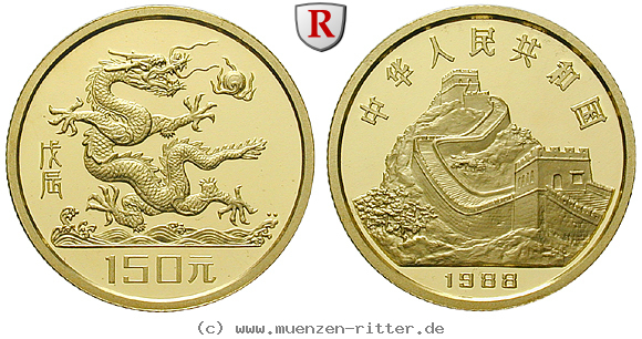 Klicken Sie auf das Bild um es auf Ihrem Rechner zu speichern china-volksrepublik-150-yuan/103342.jpg