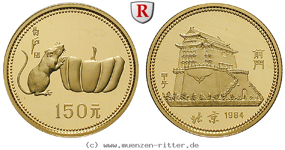 Klicken Sie auf das Bild um es auf Ihrem Rechner zu speichern china-volksrepublik-150-yuan/98270.jpg
