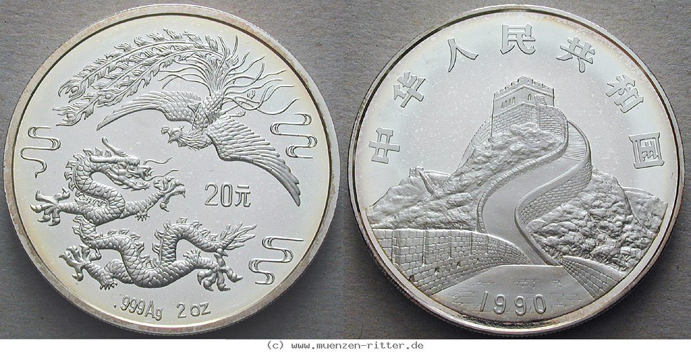 Klicken Sie auf das Bild um es auf Ihrem Rechner zu speichern china-volksrepublik-20-yuan/17196.jpg