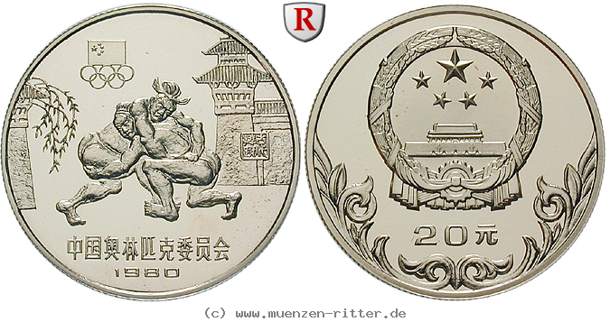 china-volksrepublik-20-yuan/47913.jpg